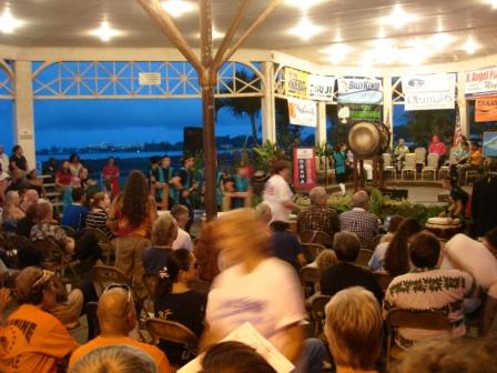 Hawaii Democrat rally